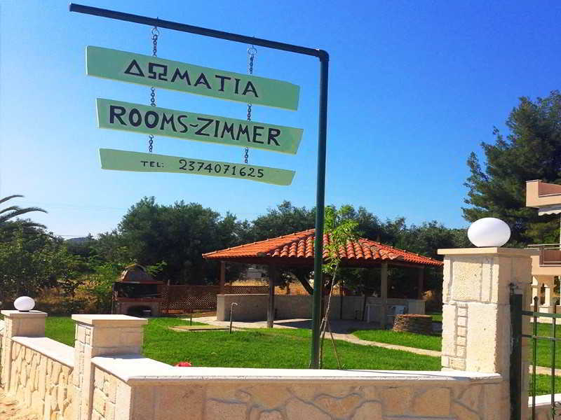 Paradisos Apartments Неа-Скиони Экстерьер фото